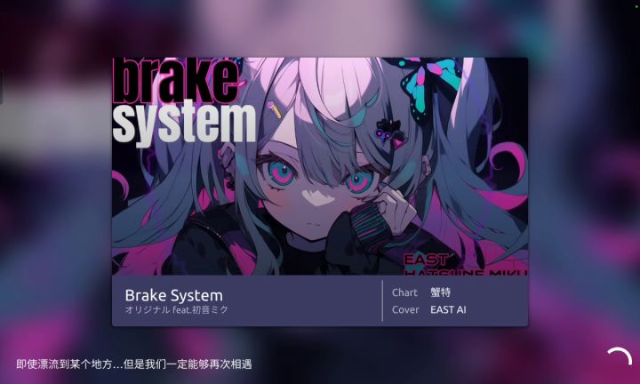 有光敏性癫痫的人谨慎观看截图