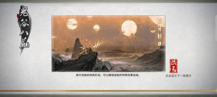 好玩爱玩截图