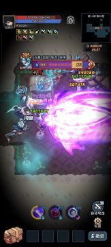 平民 法师/大魔导士 深渊人鱼14-60攻略（补发）有视频