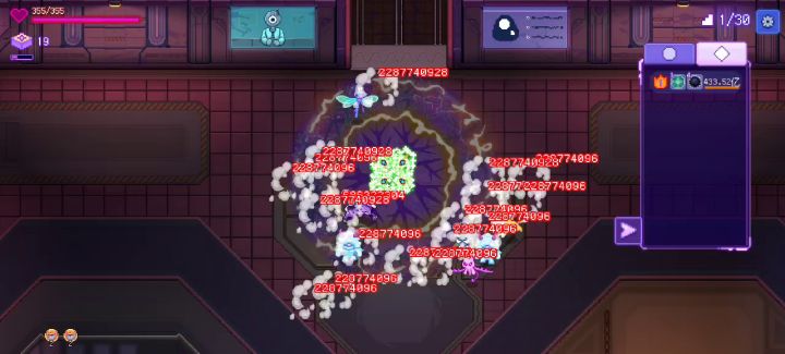 有bug啊!截图