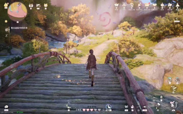蜗牛城壳顶点位截图