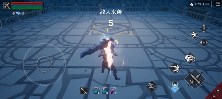 !!!截图
