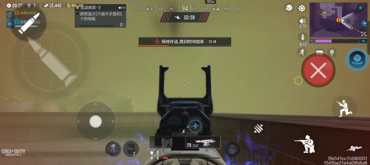 啥都能动就是方向键不能动跑不了,毒死了截图