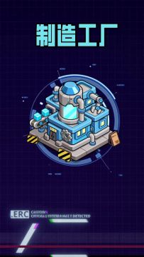 亲爱的宿主，恭喜觉醒领地功能