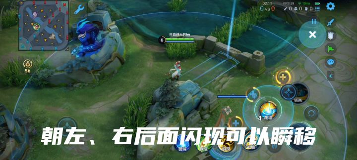 暃瞬移、镜的分身的惩戒可以打到兰陵王bug!!!!截图