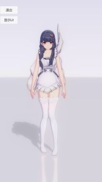 翻一个后空翻，告诉大家我还在努力