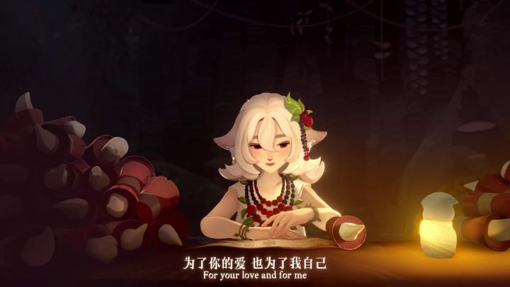 魔法的星辉指引您的旅途!《剑与远征:启程》正式起航!截图