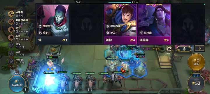5-1只有一只冰女,5-2结束直接三星,这合理吗截图