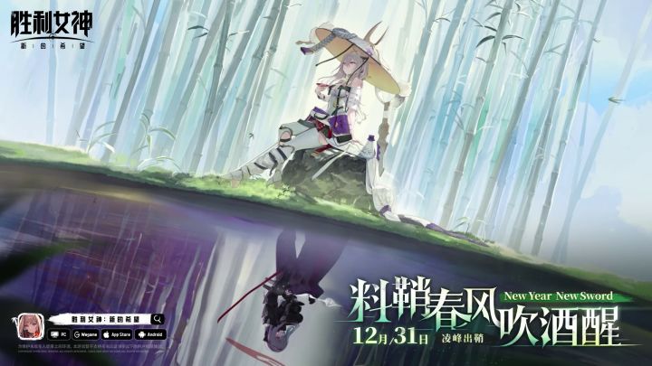 若有必须斩除之物，尽管吩咐。截图