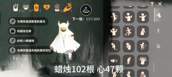 安手号 多少能出掉啊截图