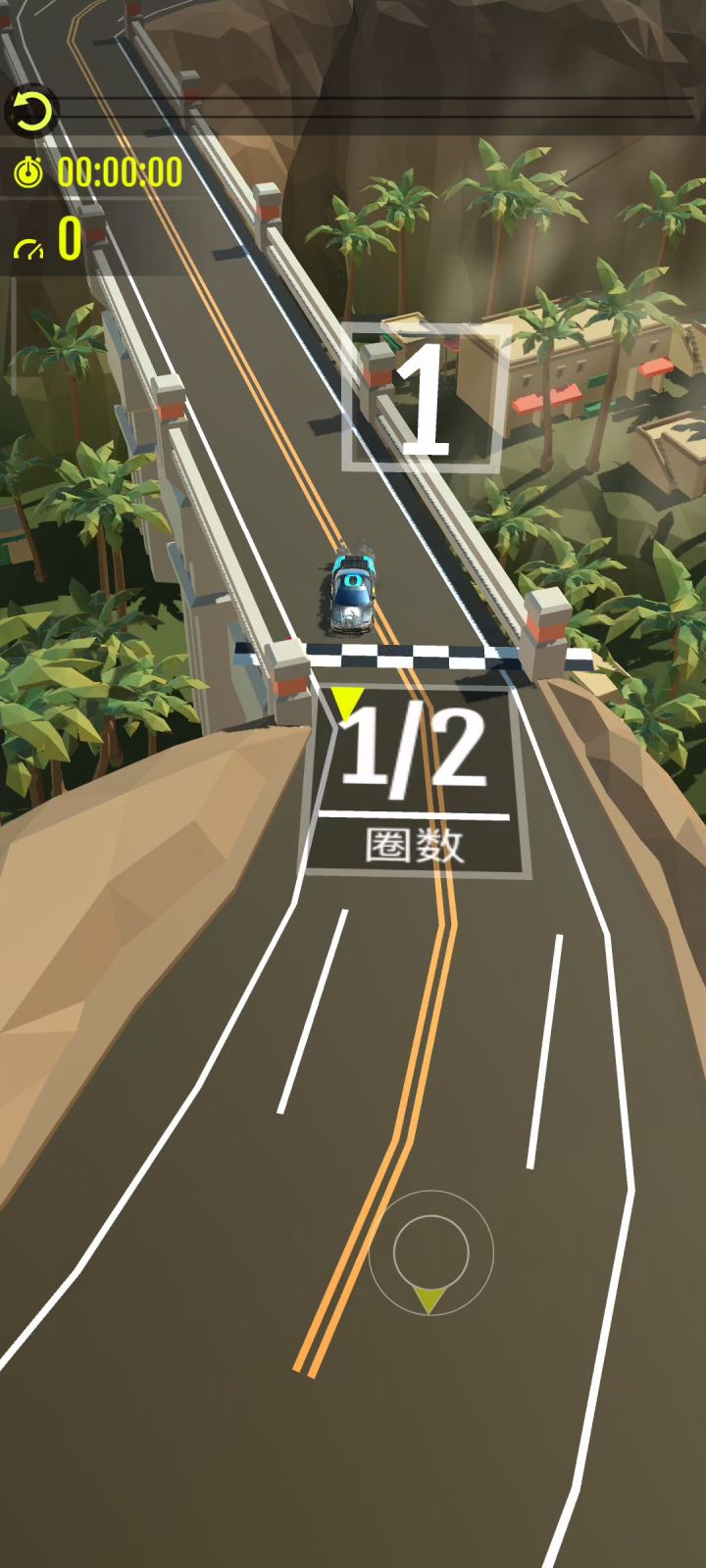 12.30每日之星 绿洲 侍试车截图