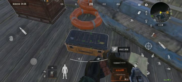 暗区突围:普农刮地皮(刮地皮不寒颤)截图