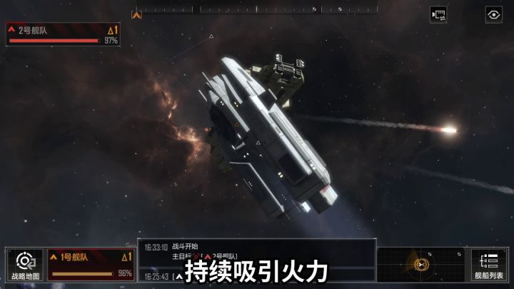 平民玩家打不过氪金大佬,不存在的!截图