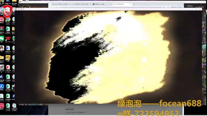 S1新区氪10万抽卡!截图