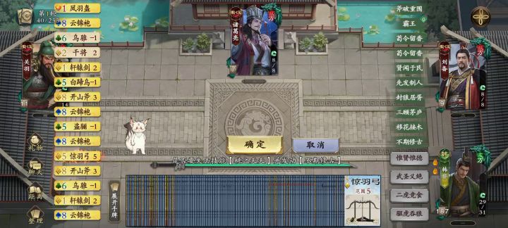 真的是诸神，不是引流，我就想让大家看看，分享一下截图