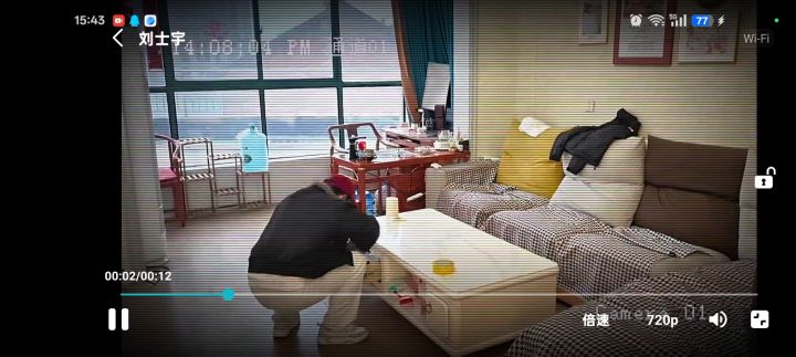 张小强把小姨家翻个遍截图