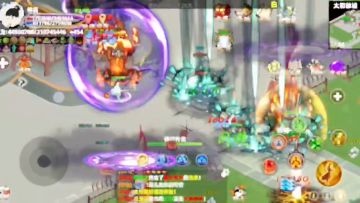 ［战地记者］天南修仙界 帝尸三战三胜白玉京