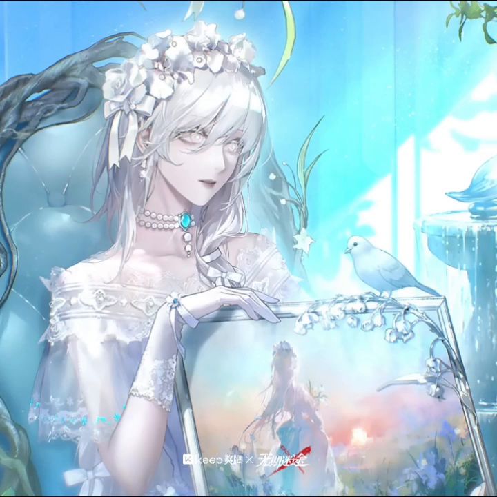 无畏契约keep联名活动截图