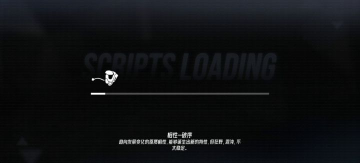 【伊瑟冲刺挑战赛】- 莎朗 - 00:49截图
