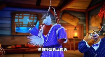 元歌玩家可以换主页了