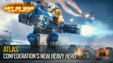 7月21日，联邦新英雄-“阿特拉斯”