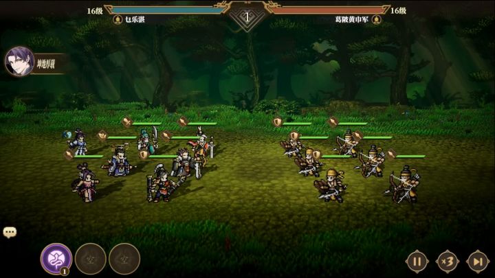 高画质国风立绘+爽快像素战斗，全新三国手游截图