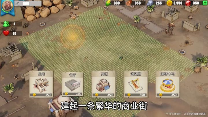 终章未竟，英雄再起！#万国觉醒截图