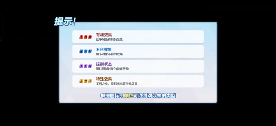 59级【Ins比纳总力战】2刀2571分且有重大失误截图