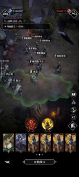 补帖墓穴839，主线通关才打的，夜莺4.85威力，10.3万破甲