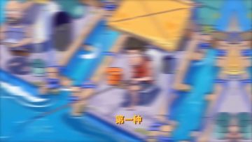 海上生存日记02 | 1月23日前往游戏潜水开箱有机会白嫖1g黄金!