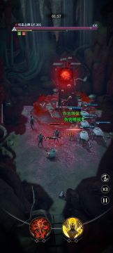 墓穴915，4.9威力摩尔套夜莺，毫无压力可言，夜莺专属BOSS