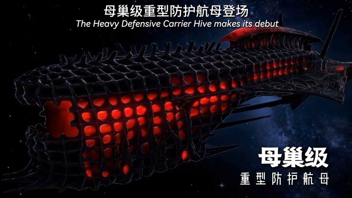 《亿万光年》全体舰员已就位,引擎预热完毕。截图