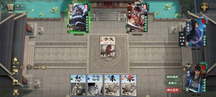 控牌堆,还是控胜率截图