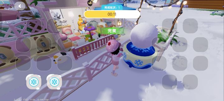 赴小镇雪约,雕专属雪色童话截图