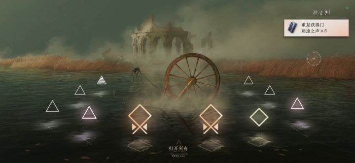 还没看清卡池就抽了，以为血亏谁知道呢？截图
