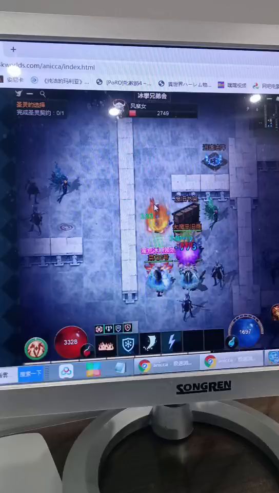 开火车活动 时光1区 1307234截图