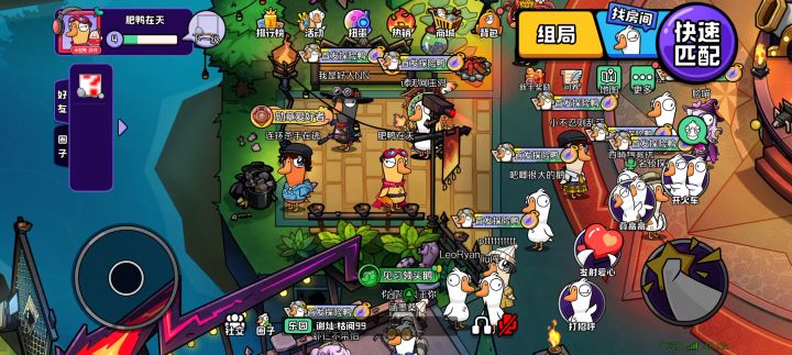 红点bug又来了啊兄弟们截图