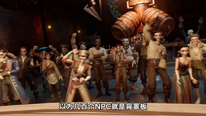 《遗忘之海》预约!失忆水手的奇幻漂流~截图