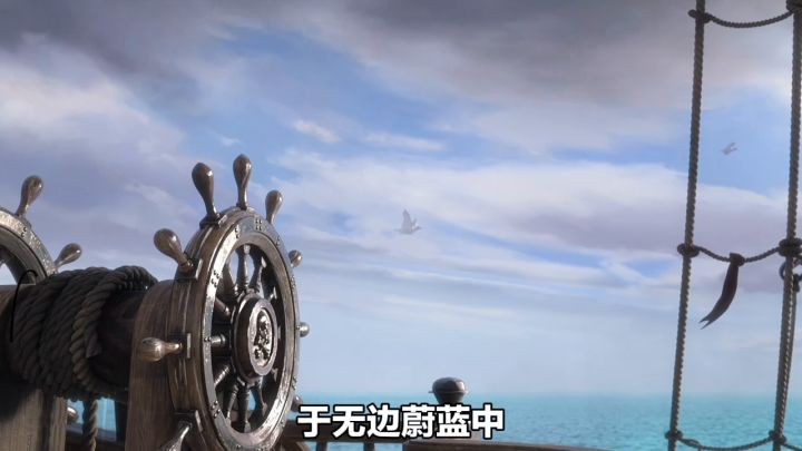 辽阔海洋世界的秘密,等你揭晓!截图