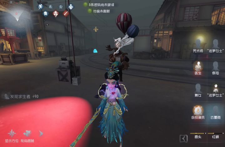高手过招,点到为止截图