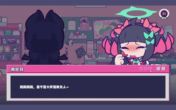南宫截图