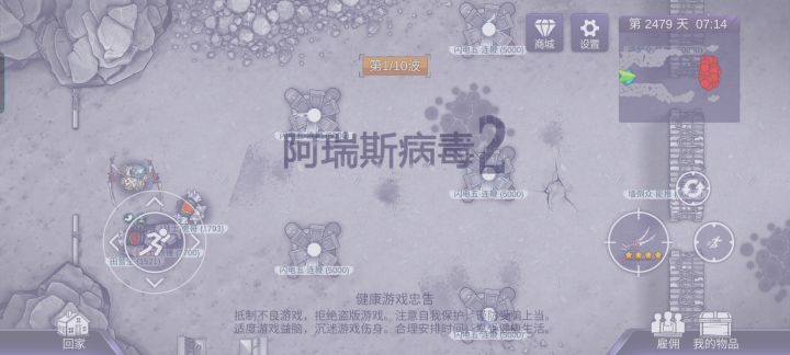 零氪老登衣锦还乡打矿区甚至不需要刻意动手截图