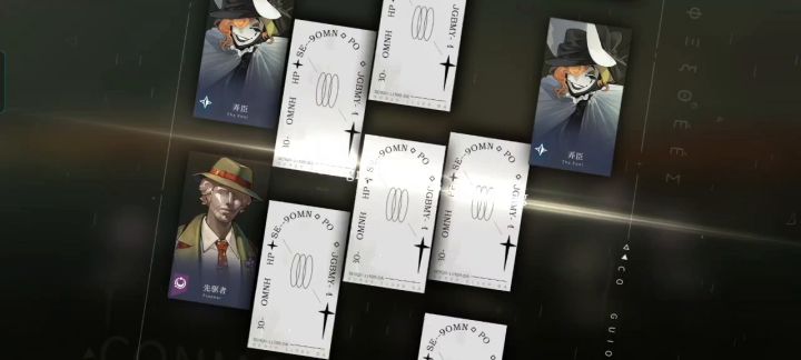 100抽 非否？截图