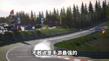 carx drift racing3漂移赛车超详细游玩登录教程！