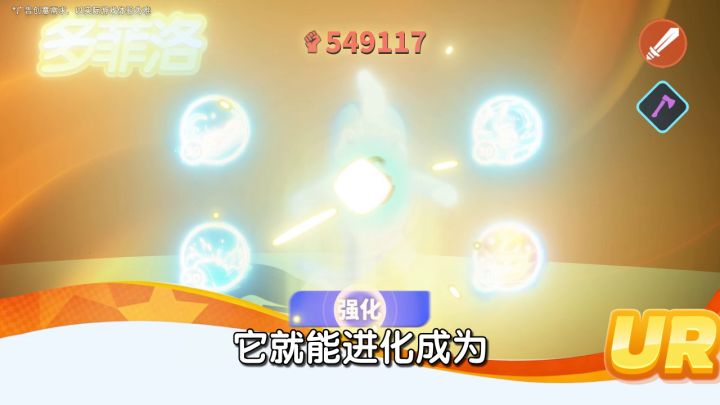 《帕萌战斗日记》开放下载!探失落大陆,与帕萌并肩生存截图
