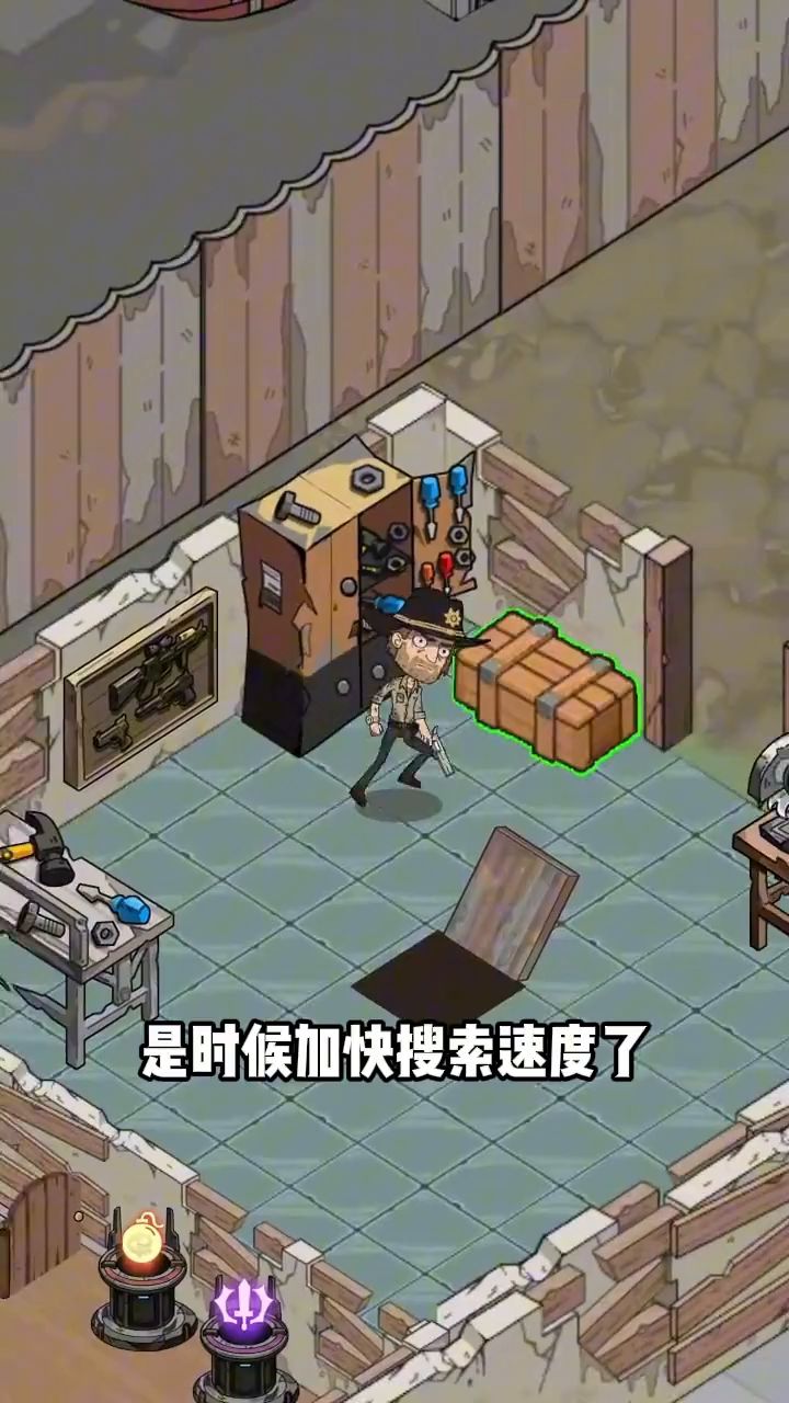 尸潮来袭,安尼解锁30天末日生存记录...截图