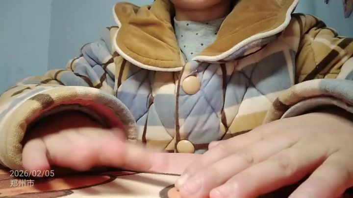 今天来测评小卖部工厂泥截图