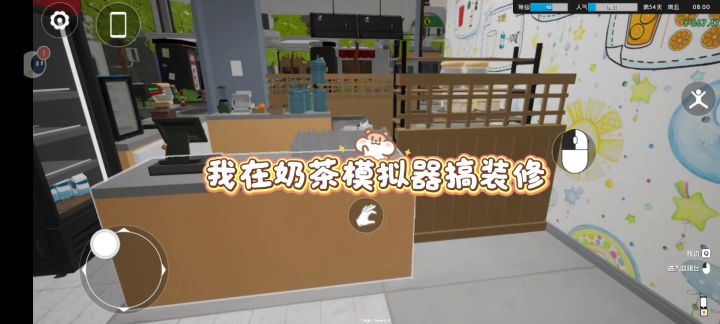 官方看一下，珍珠放不了锅里截图