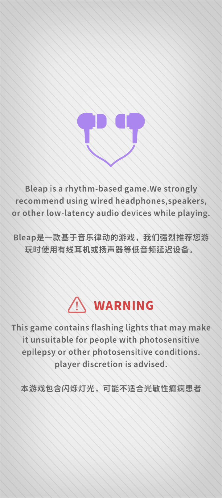 为什么是这样截图