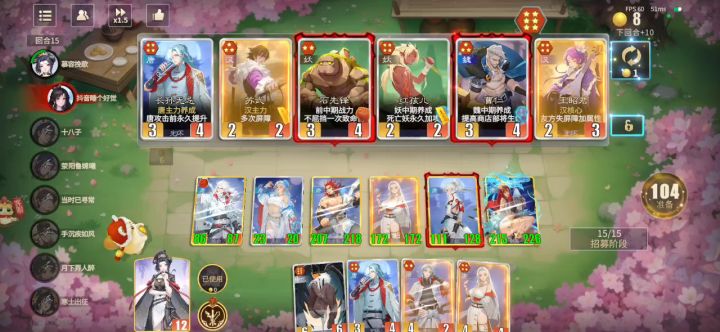救命啊，300攻李白可太难了截图